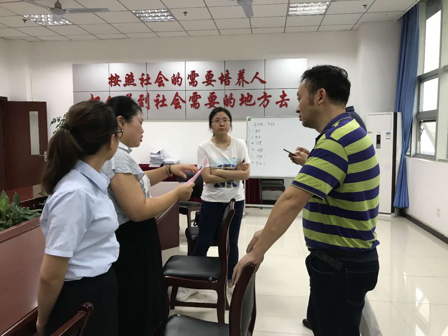 微信图片_20180612163725.jpg