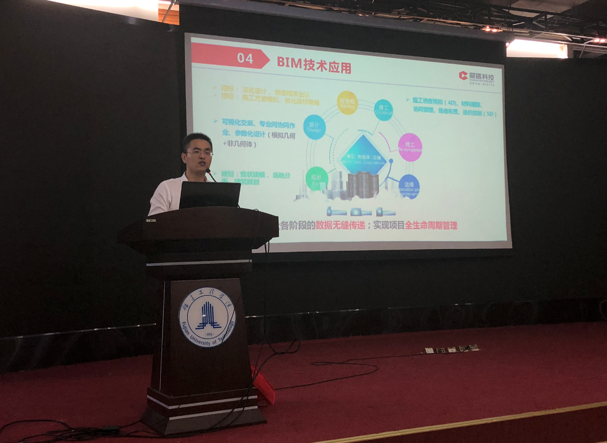 微信图片_20181119110605.png