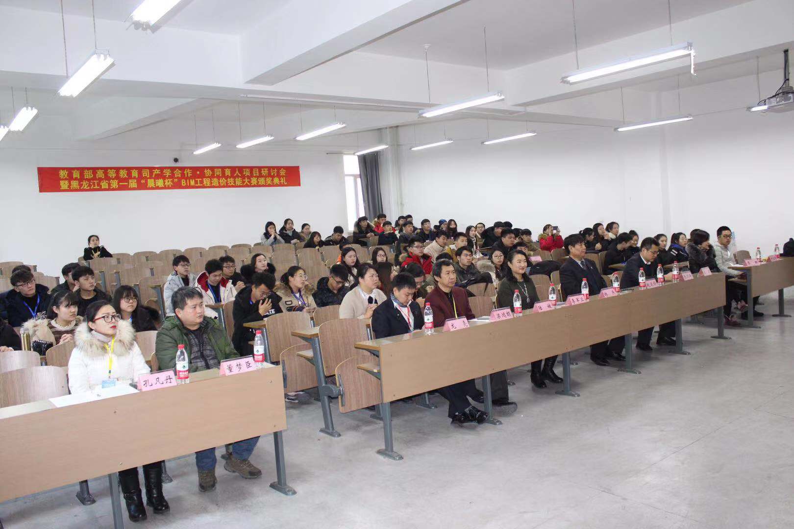 微信图片_20181221154806.jpg