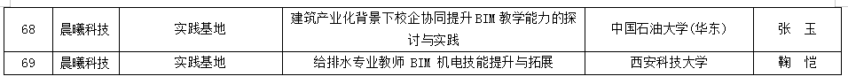 微信图片_20190201155021.png