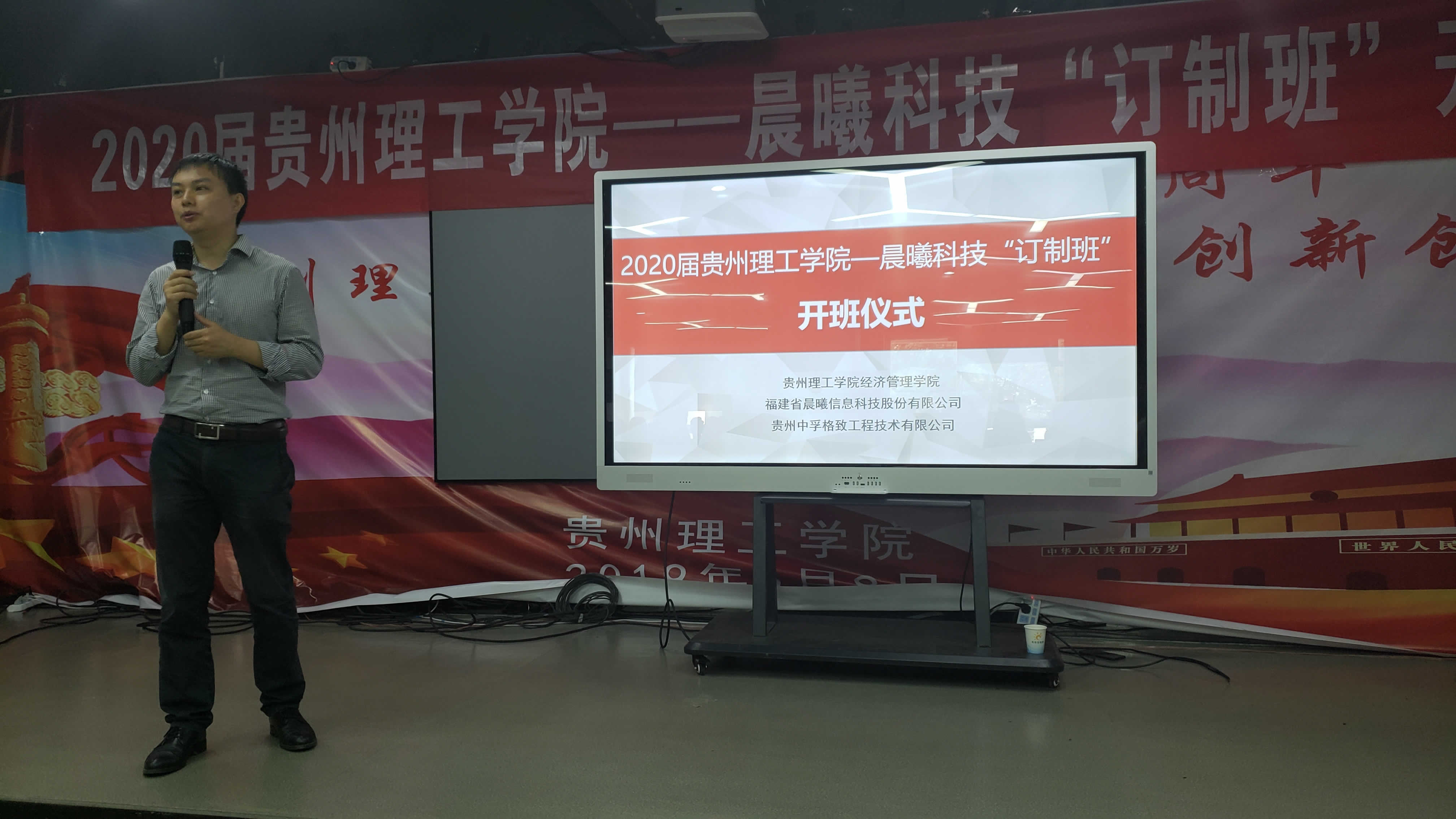 微信图片_20190722151907.jpg
