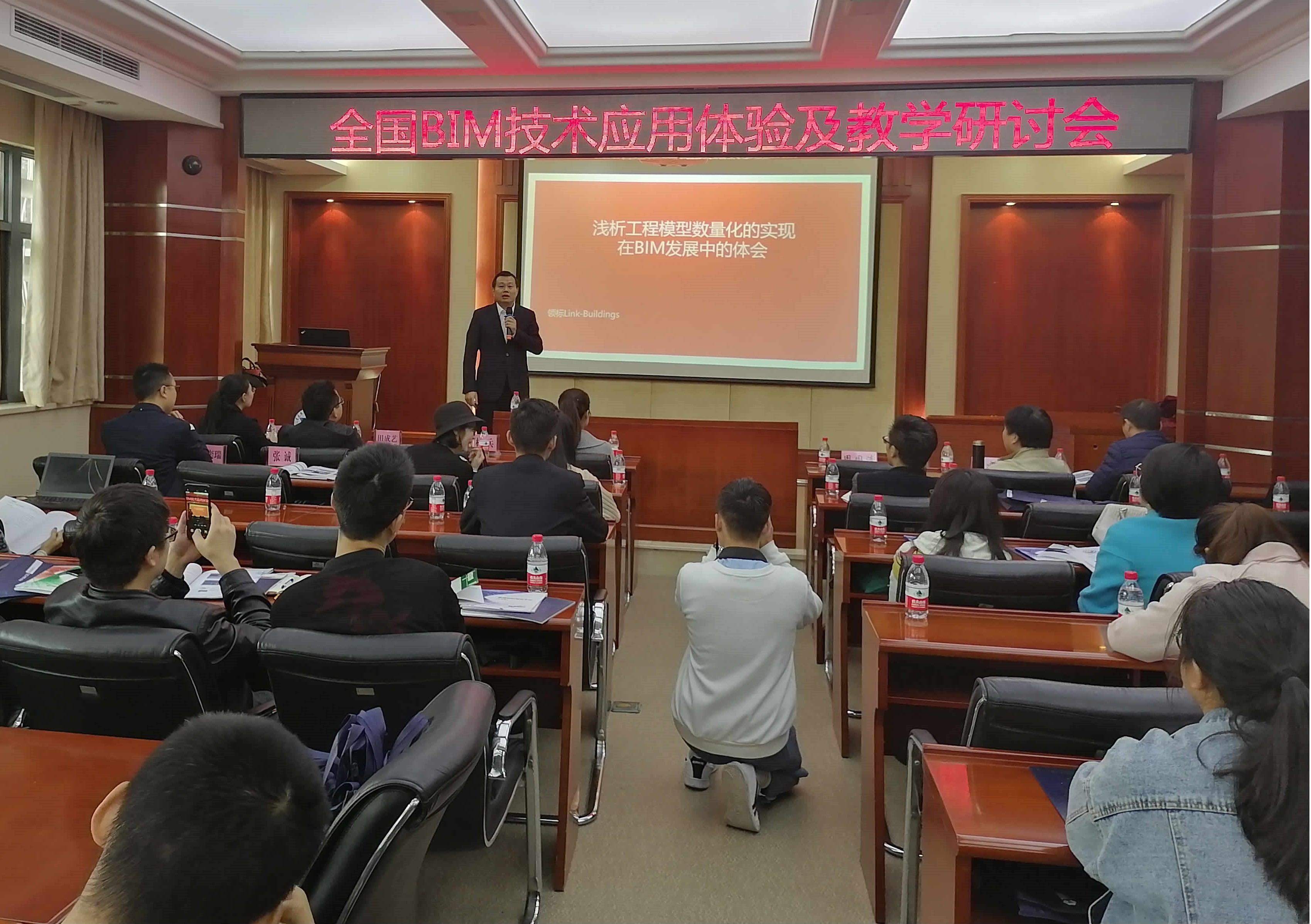 34_WPS图片.jpg
