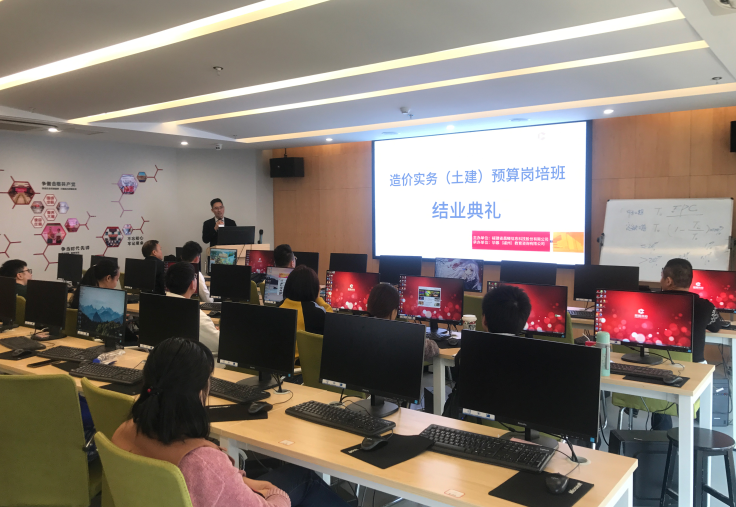 微信图片_20191204100927.png