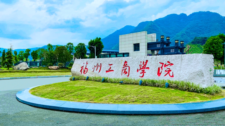 微信图片_20201019142044.jpg