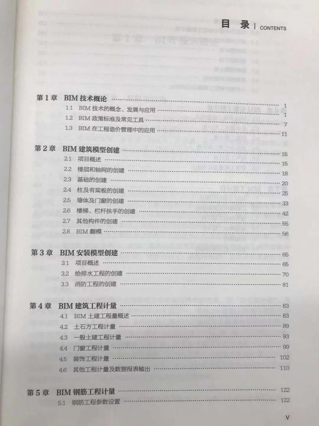 微信图片_20201118104838.jpg